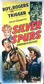 Серебряные шпоры (1943) трейлер фильма в хорошем качестве 1080p