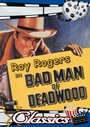 Плохой человек из Дэдвуда (1941) кадры фильма смотреть онлайн в хорошем качестве