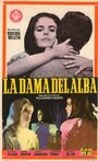 Дама зари (1966) трейлер фильма в хорошем качестве 1080p