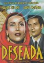 Смотреть «Deseada» онлайн фильм в хорошем качестве