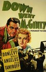 Великий МакГинти (1940) трейлер фильма в хорошем качестве 1080p