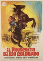 El proscrito del río Colorado (1965) трейлер фильма в хорошем качестве 1080p