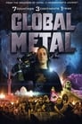 Глобальный метал (2008)
