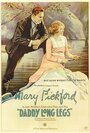 Длинноногий папочка (1919) кадры фильма смотреть онлайн в хорошем качестве