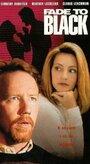 Затемнение (1993) трейлер фильма в хорошем качестве 1080p