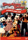 Disney Sing-Along-Songs: Disneyland Fun (1990) скачать бесплатно в хорошем качестве без регистрации и смс 1080p