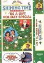 Shining Time Station: 'Tis a Gift (1990)