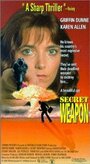 Секретное оружие (1990) трейлер фильма в хорошем качестве 1080p