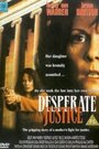 Отчаянное правосудие (1993) трейлер фильма в хорошем качестве 1080p