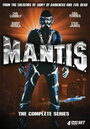 Мантис (1994) трейлер фильма в хорошем качестве 1080p
