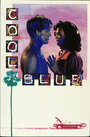 Холодная синева (1990) кадры фильма смотреть онлайн в хорошем качестве
