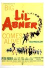 Крошка Абнер (1959) кадры фильма смотреть онлайн в хорошем качестве