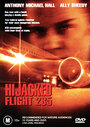Смотреть «Угон самолета: Рейс 285» онлайн фильм в хорошем качестве