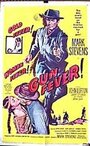 Gun Fever (1958) трейлер фильма в хорошем качестве 1080p