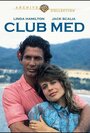 Медиана клуба (1986) кадры фильма смотреть онлайн в хорошем качестве