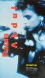 Paula Abdul: Straight Up (1989)