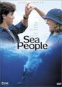 Люди моря (1999) трейлер фильма в хорошем качестве 1080p