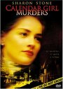 Убийства девушек с календаря (1984) трейлер фильма в хорошем качестве 1080p
