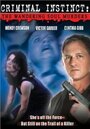 Инстинкт криминалиста: Холодящие кровь убийства (2001) трейлер фильма в хорошем качестве 1080p