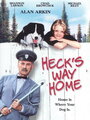 Гек возвращается домой (1996)