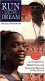 Смотреть «Бег за мечтой: История Гэйл Диверс» онлайн фильм в хорошем качестве