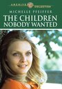 Никому не нужные дети (1981) кадры фильма смотреть онлайн в хорошем качестве