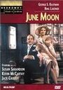 Июньская луна (1974) трейлер фильма в хорошем качестве 1080p