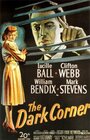 Темный угол (1946) кадры фильма смотреть онлайн в хорошем качестве