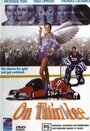 Ледяной ангел (2000) кадры фильма смотреть онлайн в хорошем качестве