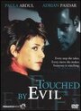 Прикосновение зла (1997) кадры фильма смотреть онлайн в хорошем качестве