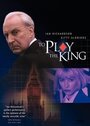 Зайти с короля (1993) трейлер фильма в хорошем качестве 1080p