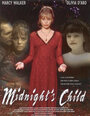 Смотреть «Дитя полуночи» онлайн фильм в хорошем качестве