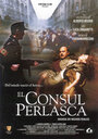 Смотреть «Перласка. Итальянский герой» онлайн фильм в хорошем качестве