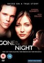 Пропавшая в ночи (1996) кадры фильма смотреть онлайн в хорошем качестве