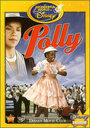 Полли (1989) трейлер фильма в хорошем качестве 1080p
