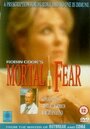 Смертельный страх (1994) кадры фильма смотреть онлайн в хорошем качестве