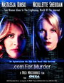 Для убийцы.com (2002) трейлер фильма в хорошем качестве 1080p