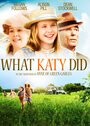 Смотреть «Что делала Кейти» онлайн фильм в хорошем качестве