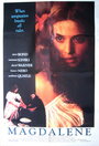 Магдалена (1988) трейлер фильма в хорошем качестве 1080p