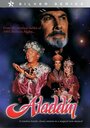 Aladdin (1990) трейлер фильма в хорошем качестве 1080p
