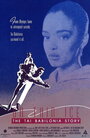 По тонкому льду: История Тай Бабилония (1990) трейлер фильма в хорошем качестве 1080p