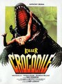 Крокодил-убийца (1989) кадры фильма смотреть онлайн в хорошем качестве