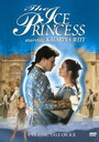 Ледовая принцесса (1996) скачать бесплатно в хорошем качестве без регистрации и смс 1080p