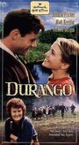 Смотреть «Дюранго» онлайн фильм в хорошем качестве