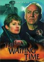 Ожидание (1999) кадры фильма смотреть онлайн в хорошем качестве