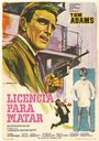 Licensed to Kill (1965) трейлер фильма в хорошем качестве 1080p