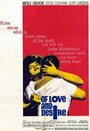 Of Love and Desire (1963) скачать бесплатно в хорошем качестве без регистрации и смс 1080p