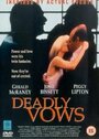 Смертельные обязательства (1994) трейлер фильма в хорошем качестве 1080p