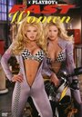 Playboy: Fast Women (1996) кадры фильма смотреть онлайн в хорошем качестве
