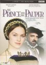 Смотреть «Принц и нищий» онлайн сериал в хорошем качестве